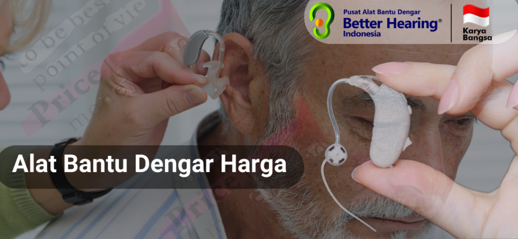 alat bantu dengar harga